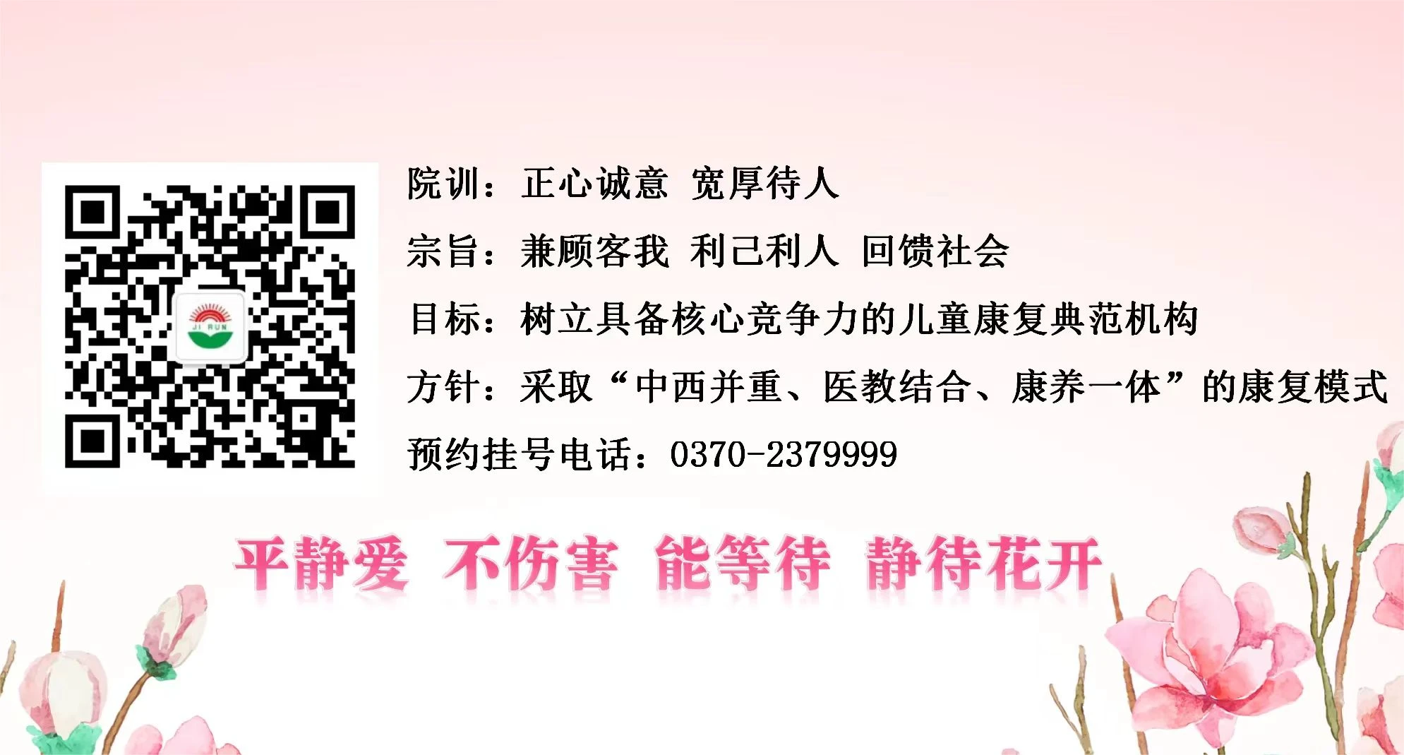 公众号.jpg